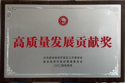 文章附图