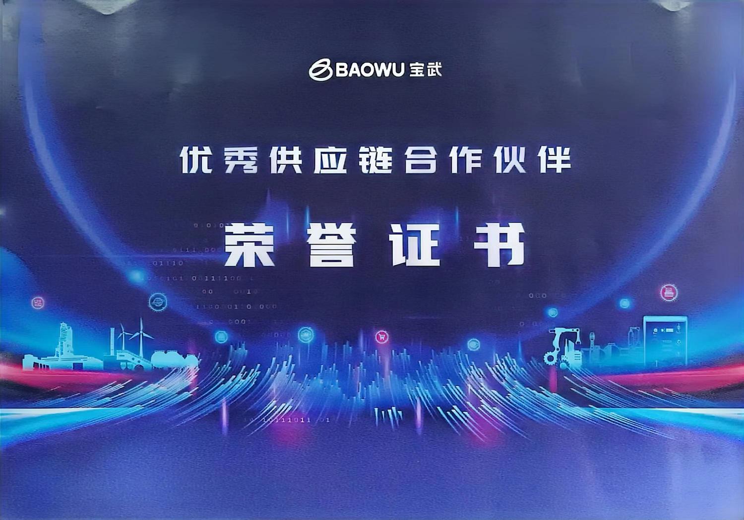 微信图片_20241215153537.jpg