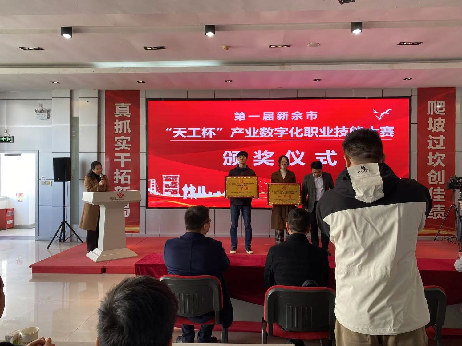 微信图片_20241215153551.jpg