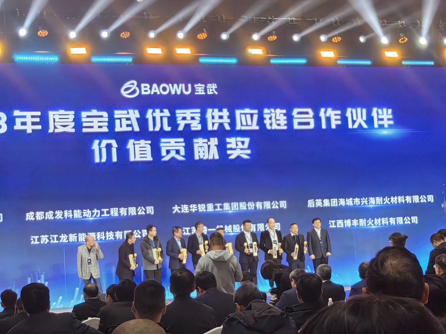 微信图片_20241215153607.jpg