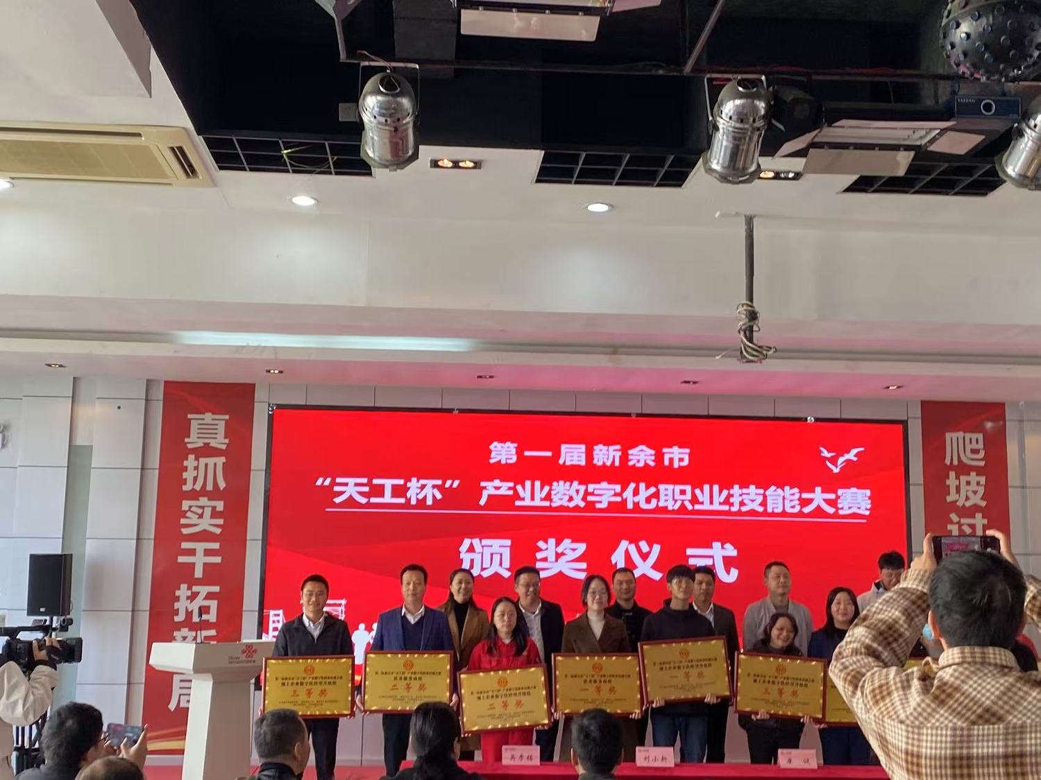 微信图片_20241215153600.jpg